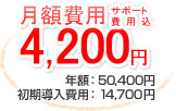 ���z��p�S�C�Q�O�O�~�@�T�|�[�g��p����