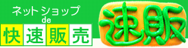 lbgVbvde̔
